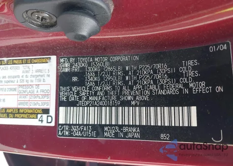 2004 Toyota Highlander V6 из США, поврежденный, VIN JTEDP21A240018159